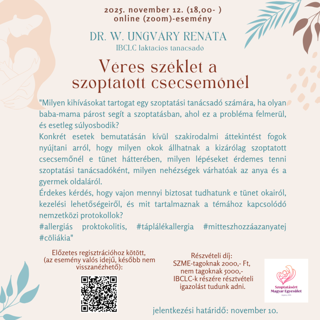 CERP november